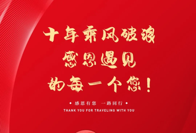 ޱӮbwin(ɷ)޹˾
