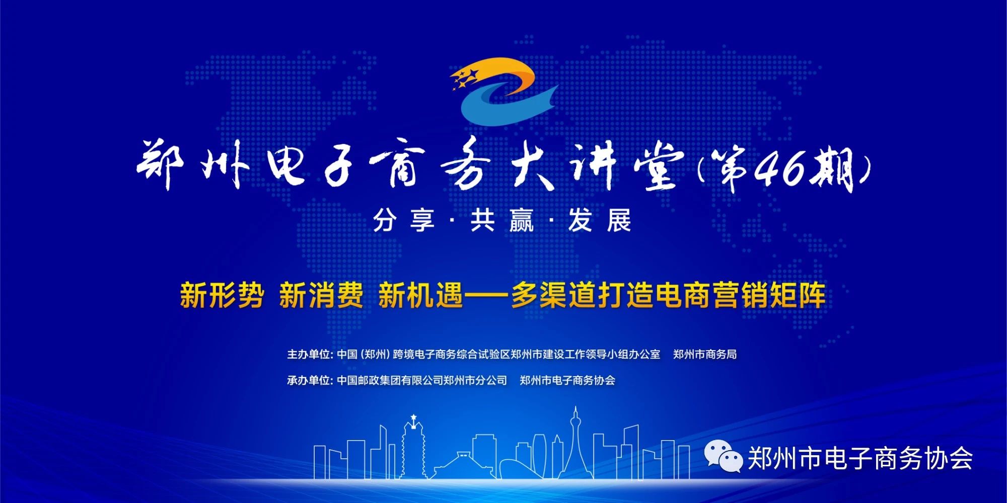 亚洲必赢·bwin(股份)有限公司官网