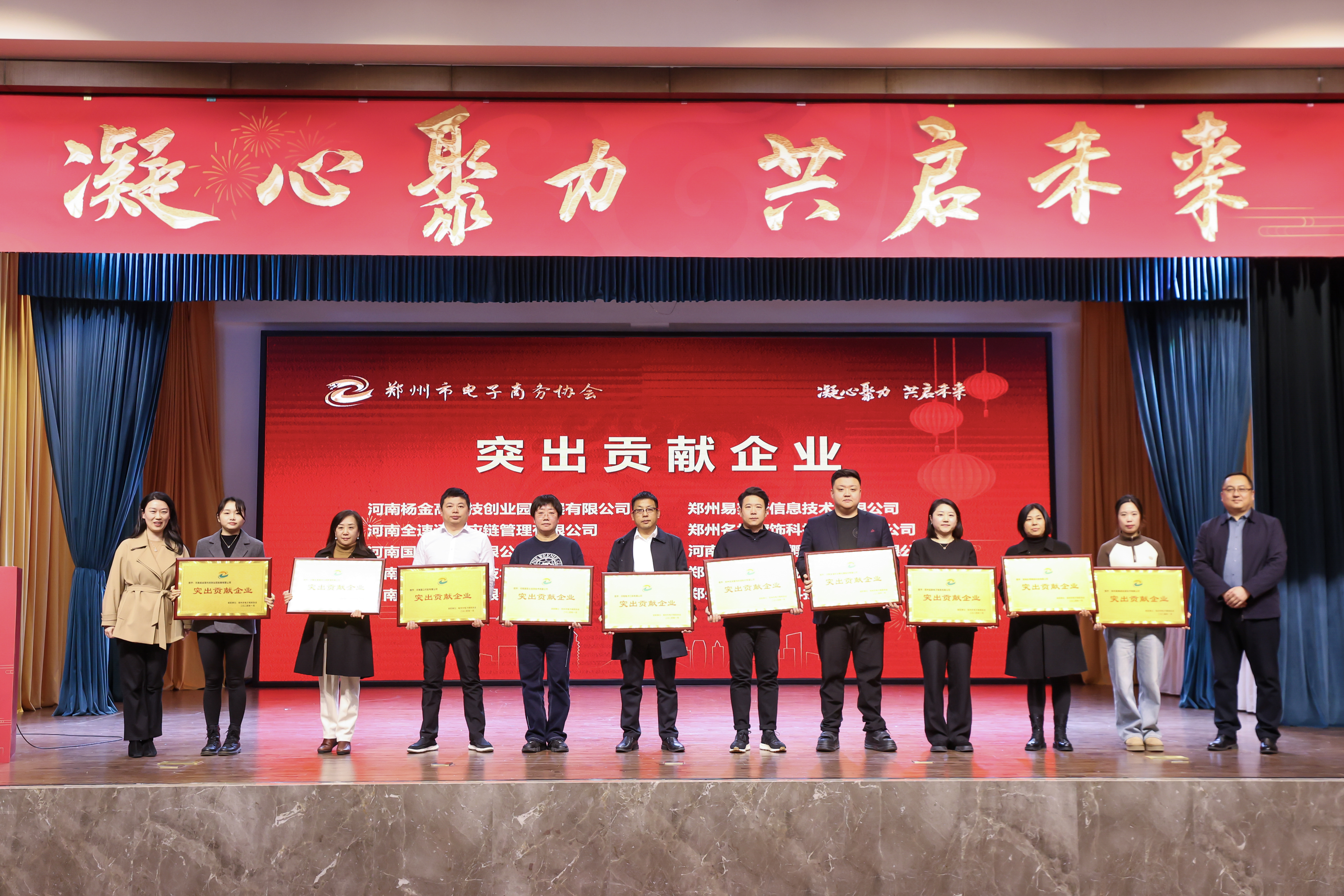亚洲必赢·bwin(股份)有限公司官网