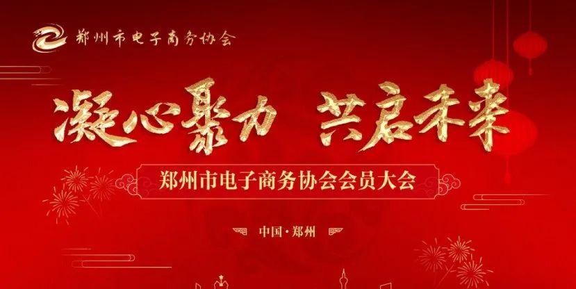 亚洲必赢·bwin(股份)有限公司官网