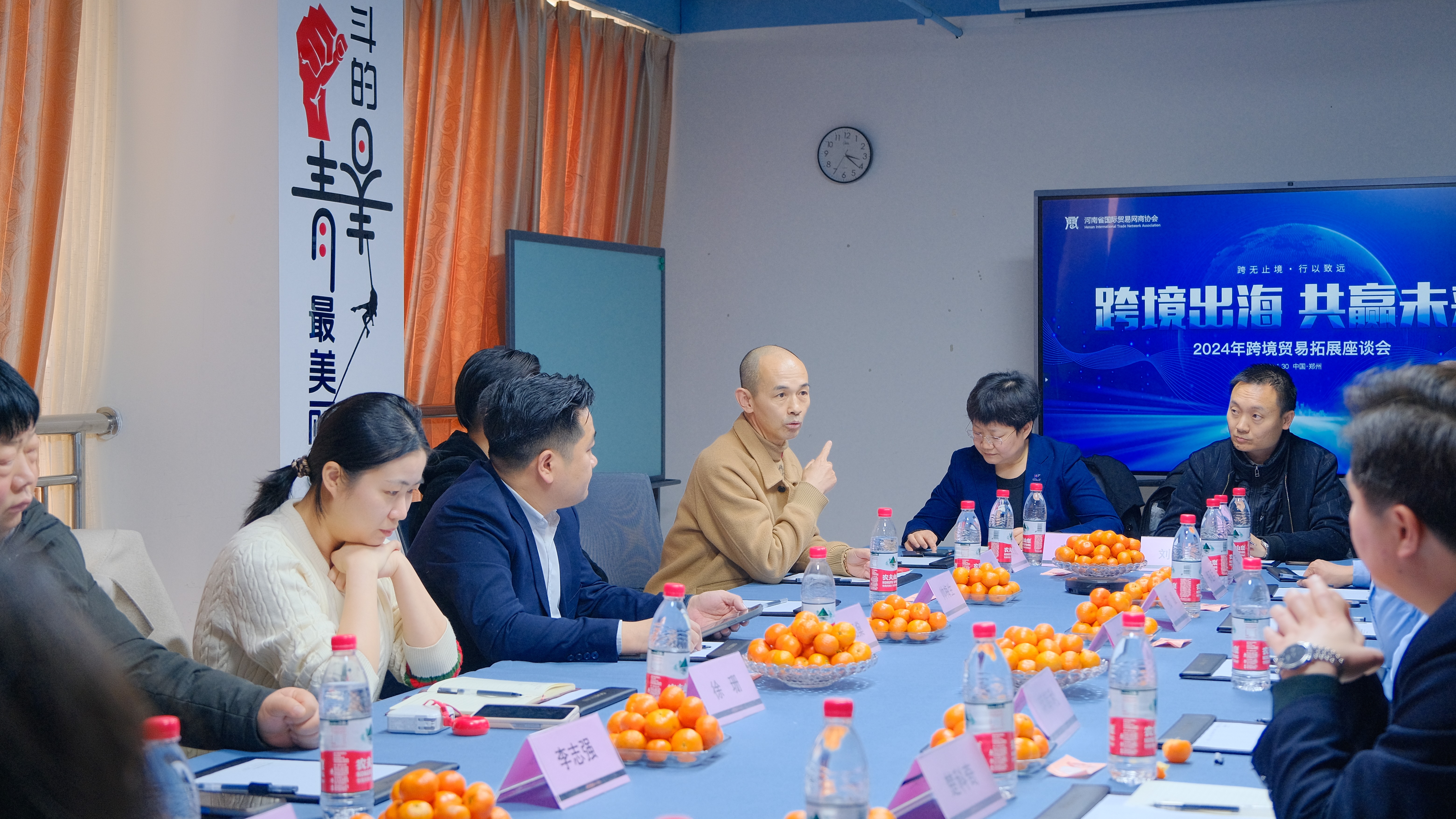 亚洲必赢·bwin(股份)有限公司官网