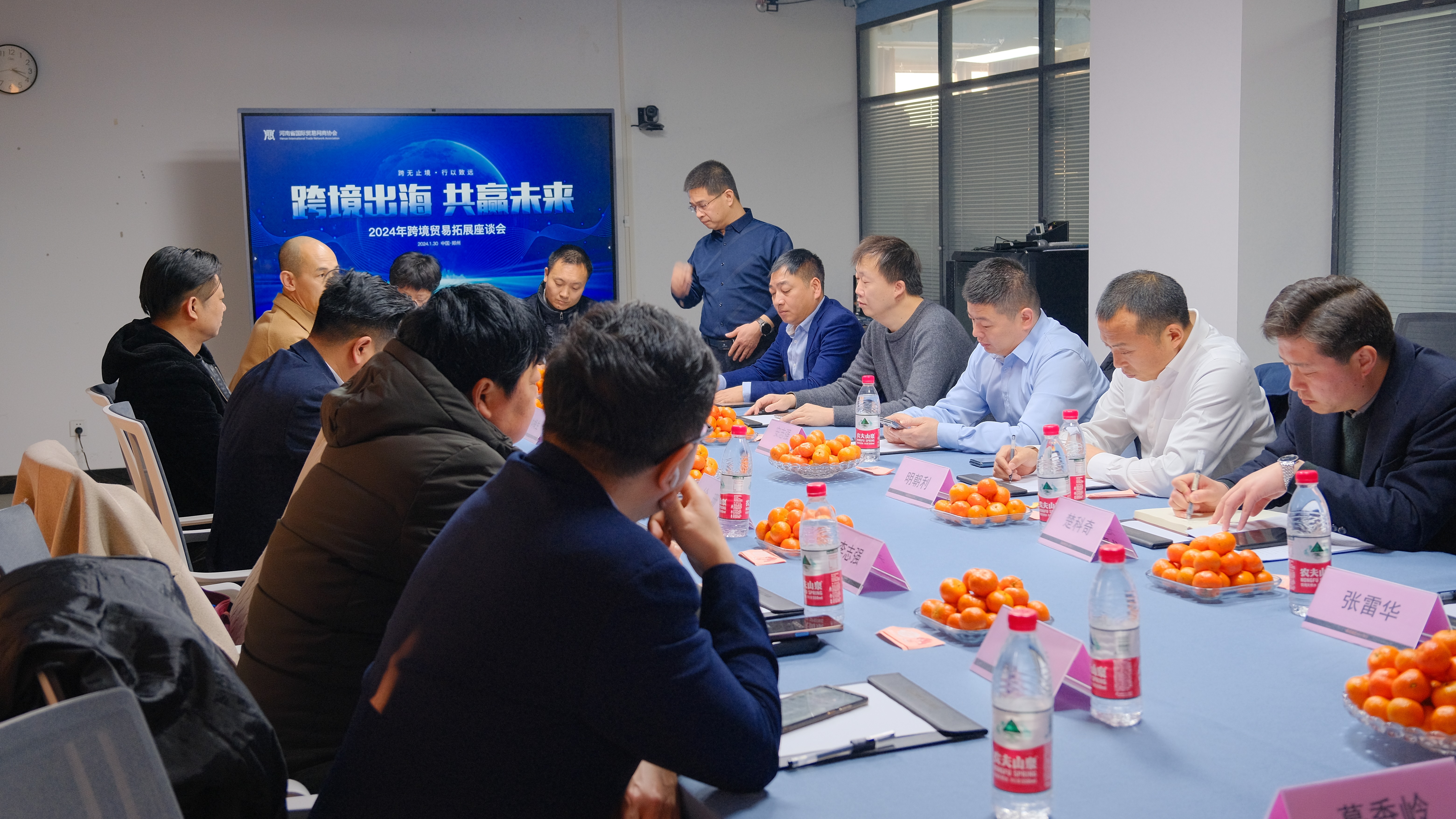 亚洲必赢·bwin(股份)有限公司官网