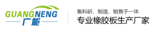 J9集团