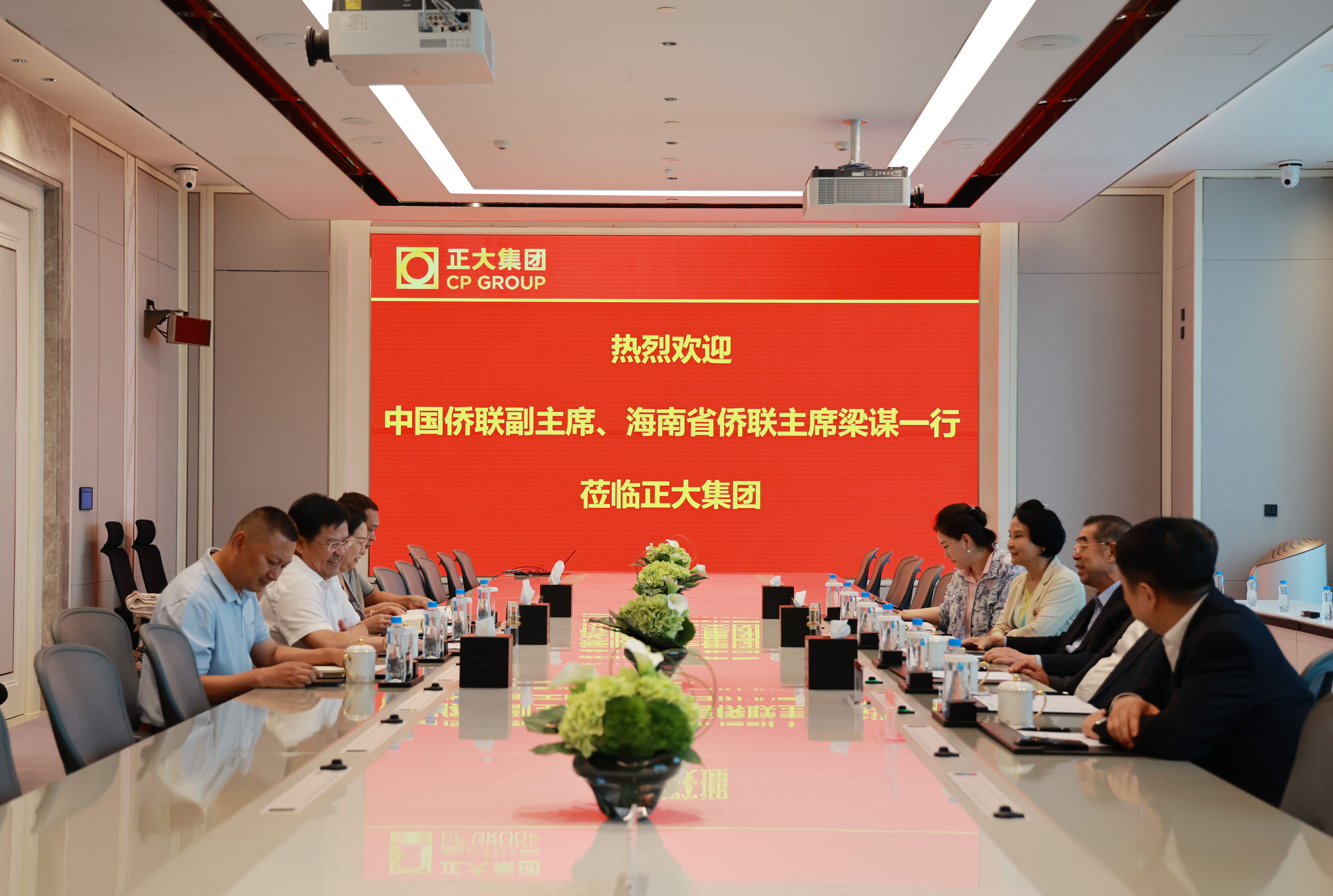 亚洲必赢·bwin(股份)有限公司官网