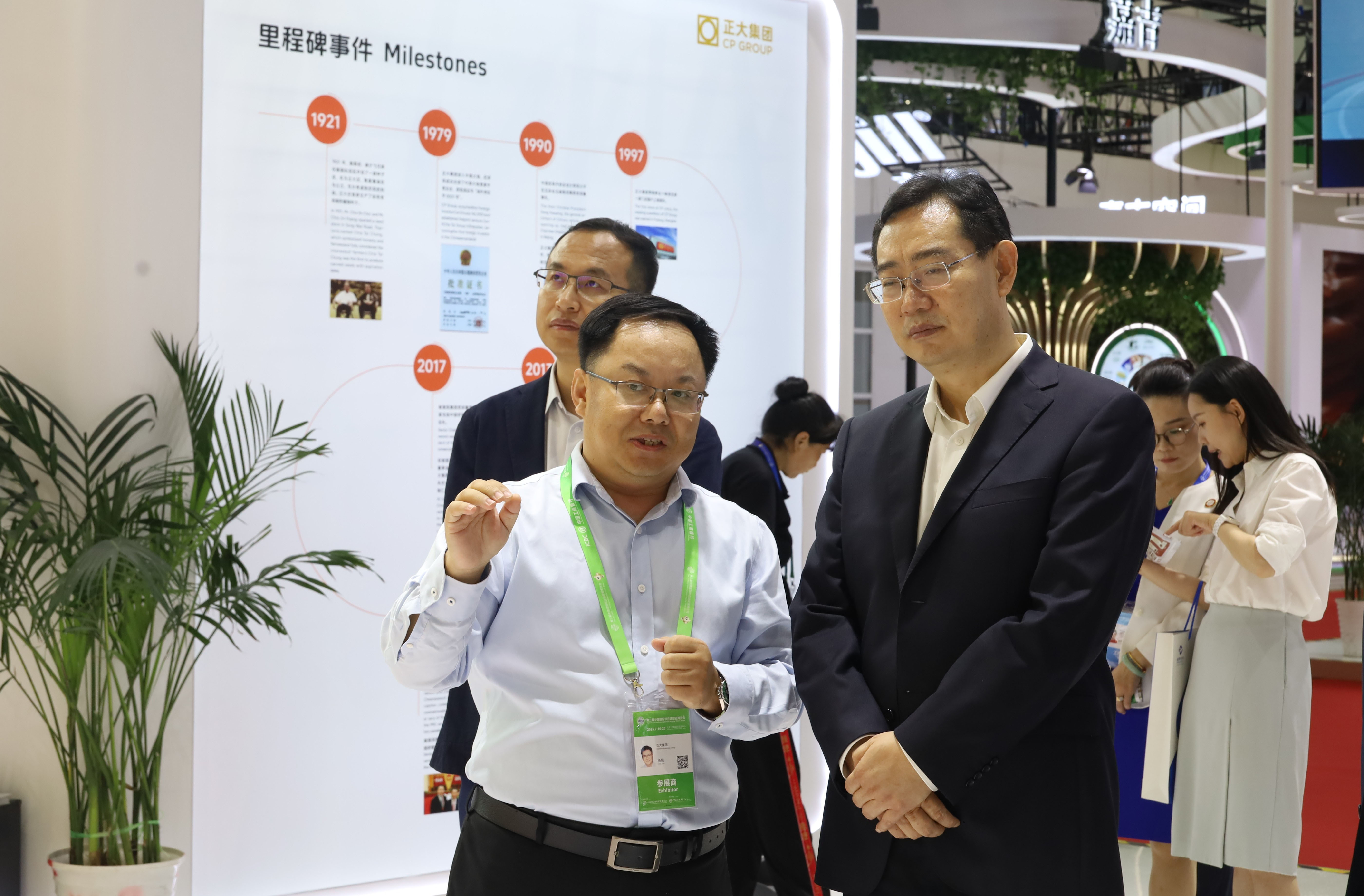 亚洲必赢·bwin(股份)有限公司官网