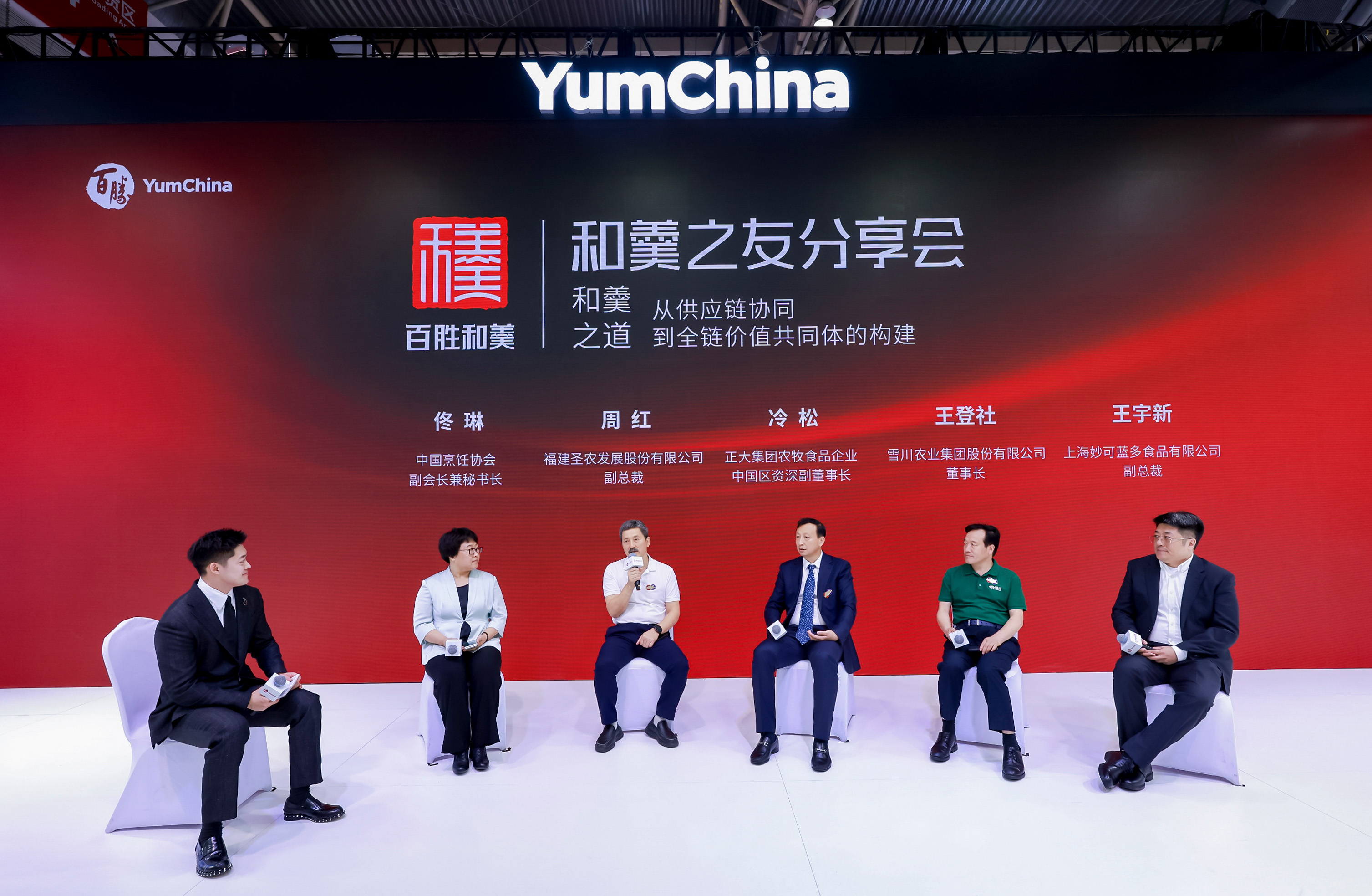 亚洲必赢·bwin(股份)有限公司官网