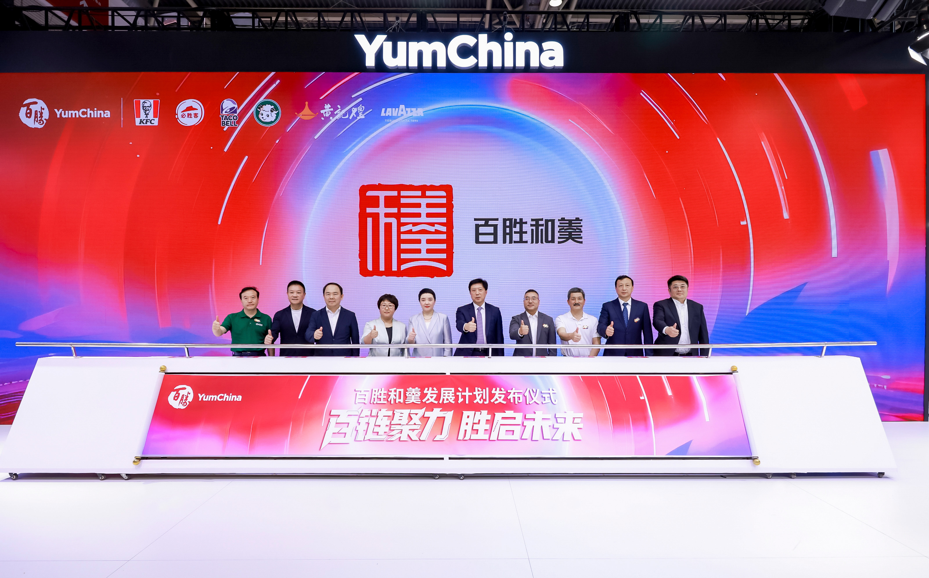 亚洲必赢·bwin(股份)有限公司官网