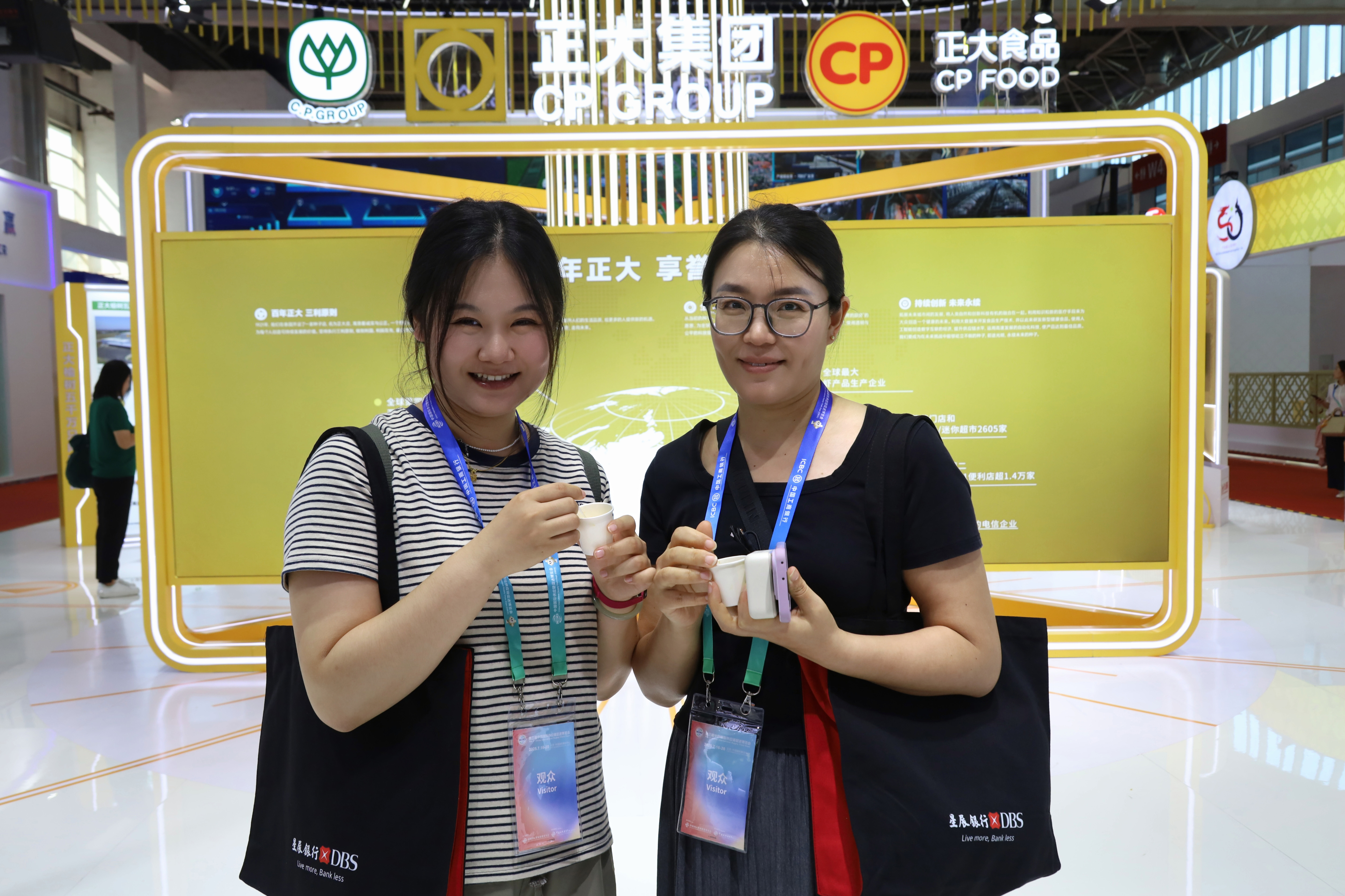 亚洲必赢·bwin(股份)有限公司官网